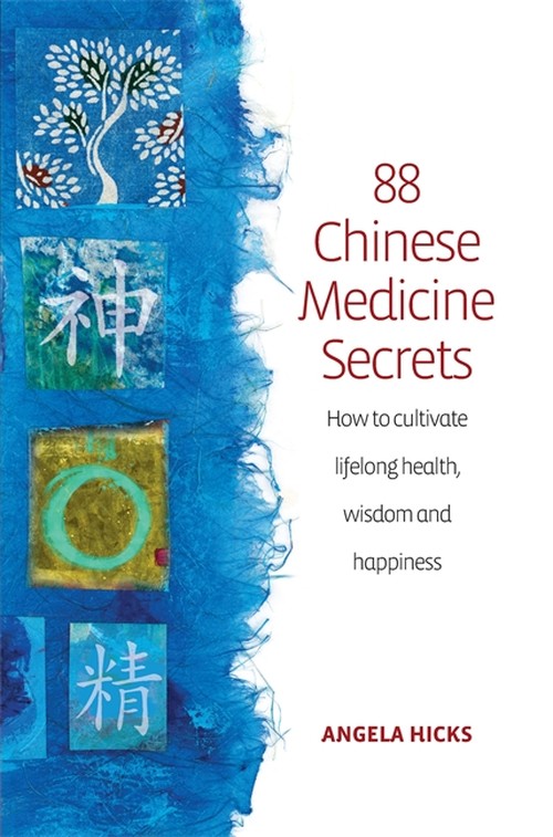 88 Secrets Of Chinese Medicine 2nd Edition