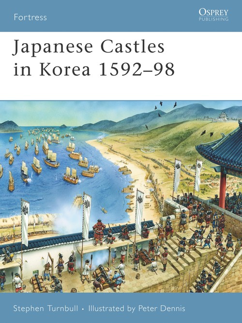 Japanese Castles in Korea 159298