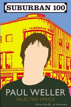 Suburban 100