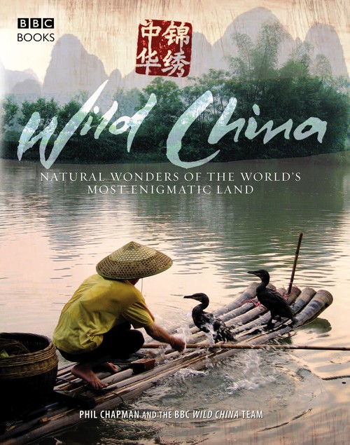 Wild China
