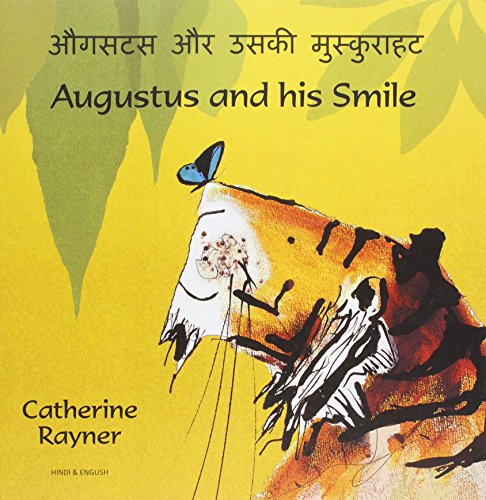 Augustus and His Smile Hindi/English