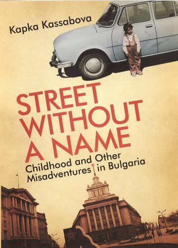Street without a Name