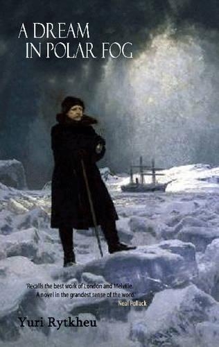 A Dream in Polar Fog