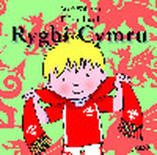 Ffan Bach Rygbi Cymru