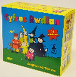 Bocs Cyfres Rwdlan