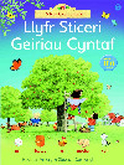 Cyfres Cae Berllan: Llyfr Sticeri Geiriau Cyntaf Cae Berllan