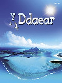 Cyfres Dechrau Da: Y Ddaear