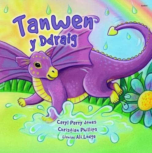 Cyfres Parc y Bore Bach: Tanwen y Ddraig