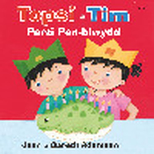 Topsi a Tim: Parti Pen-Blwydd