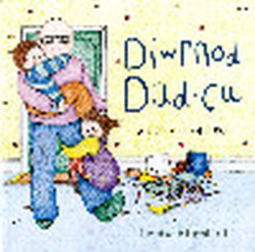Diwrnod Dad-Cu/A Day with Grandad