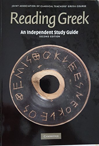 A275 Reading Classical Greek : Literature Study Guide