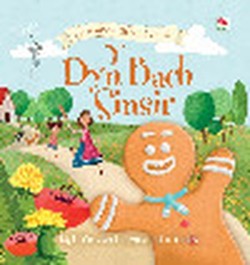 Cyfres fy Amser Stori Cyntaf: 3. Dyn Bach Sinsir, Y