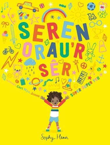 Seren Orau'r Sêr! / Super Duper You!