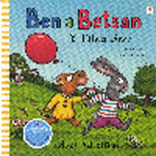 Cyfres Ben a Betsan: Y Falwn Fawr