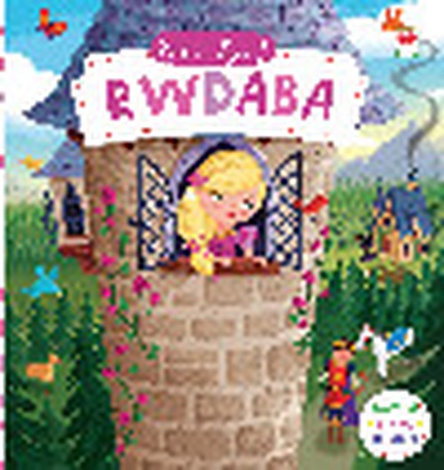 Cyfres Storiau Cyntaf: Rwdaba