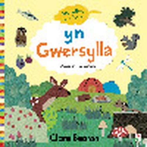 Cyfres Archwilwyr Bychain: Yn Gwersylla / Go Camping