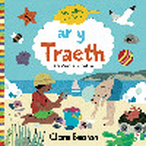 Archwilwyr Bychain: Ar y Traeth / On the Beach