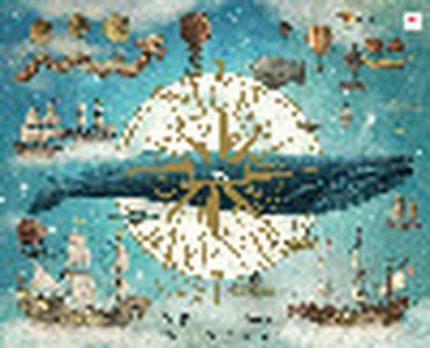Môr ac Awyr / Ocean Meets Sky