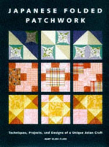 Japanese Folded Patchwork
