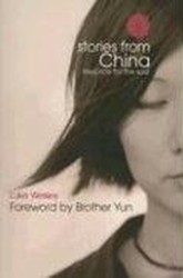Stories from China