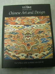 Chinese Art and Design