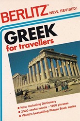 Greek for travellers