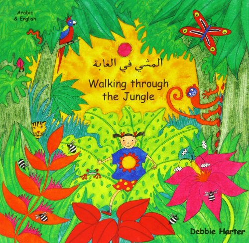 Walking Through the Jungle