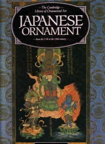 Japanese Ornament