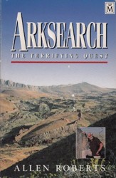 Arksearch