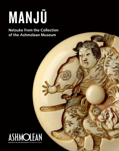 Manju