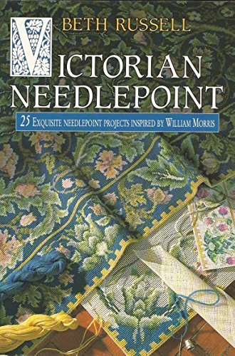 VICTORIAN NEEDLEPOINT