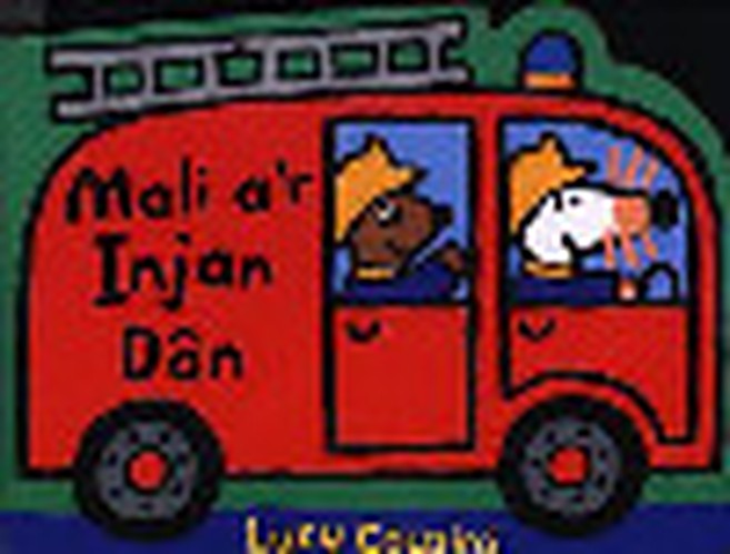 Mali a'r Injan Dan