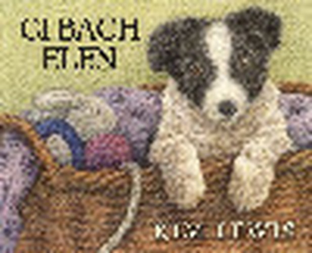 Ci Bach Elen