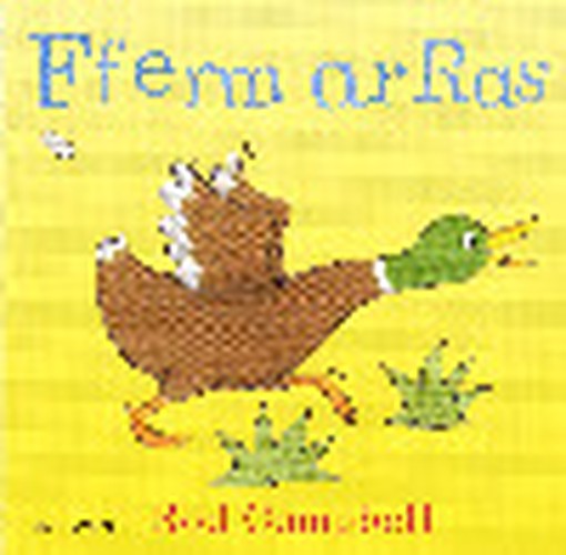 Fferm ar Ras