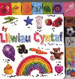 Fy Lliwiau Cyntaf/My First Colours