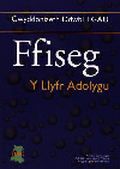 Gwyddoniaeth Ddwbl TGAU: Ffiseg - Y Llyfr Adolygu