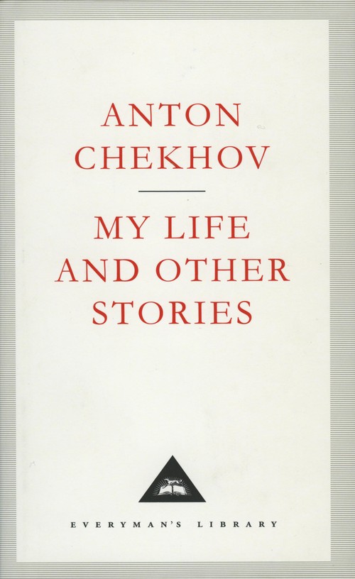 My Life And Other Stories