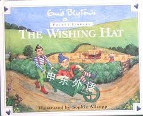 Wishing Hat