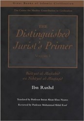 The Distinguished Jurist's Primer
