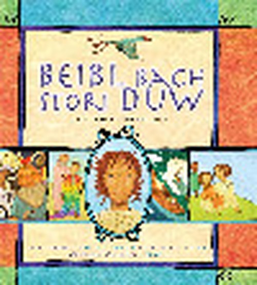 Beibl Bach Stori Duw