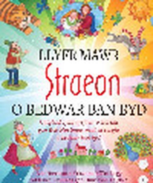 Llyfr Mawr Straeon o Bedwar Ban Byd
