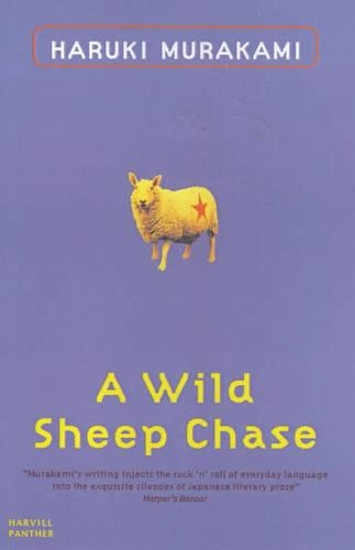 A Wild Sheep Chase