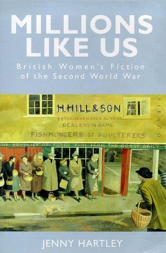 Millions Like Us