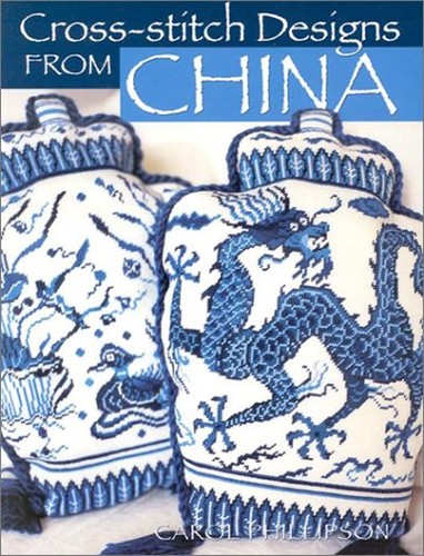 Cross-stitch Designs from China