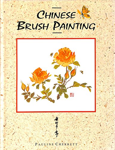 Chinese Brush Painting
