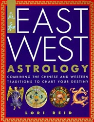 East West Astrology (Us)