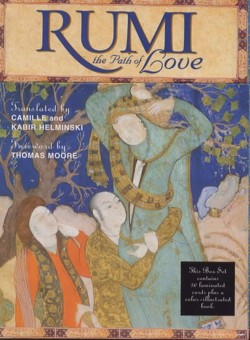 The Path of Love