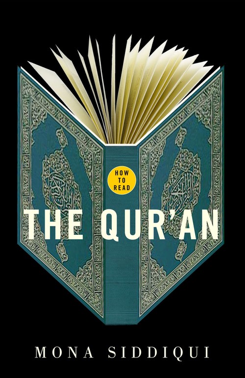 How to Read the Qur'an