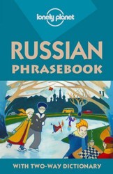 Russian