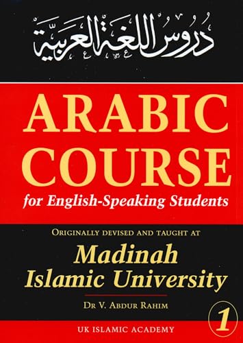 Arabic Course for English Speaking Students